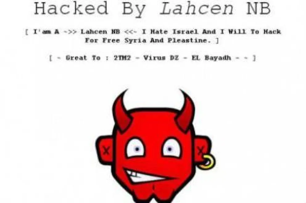 Hackearon  a Económicas Bariloche