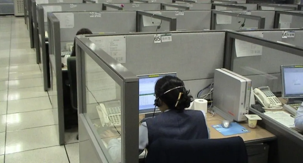 El remero japonés y la flexibilización laboral